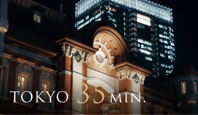 TOKYO 35 MIN.